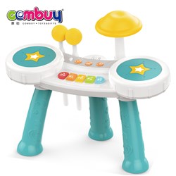 CB950432 CB950433 - Children piano jazz light intelligent baby musical instruments